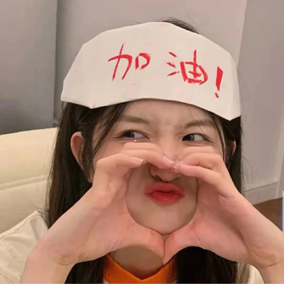 80姐妹的交换人生