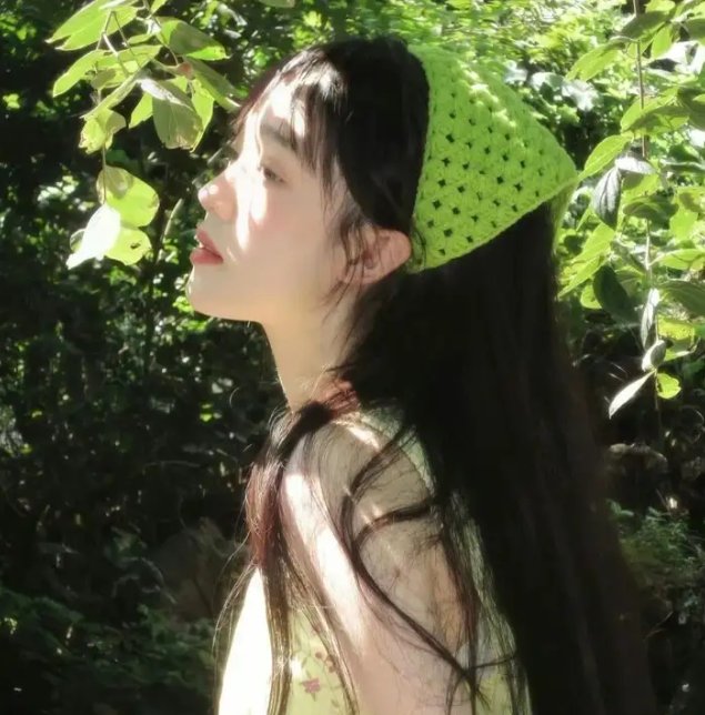 情感的禁区